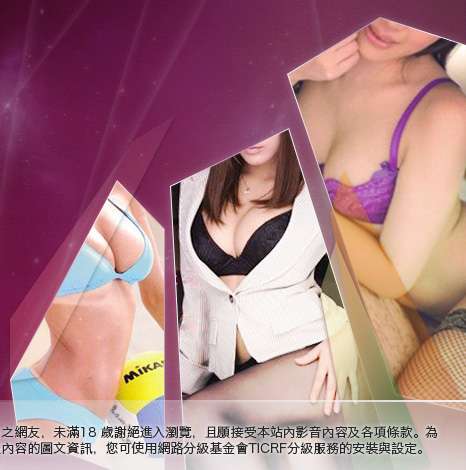 男女成人黃色笑話大胸部美女圖